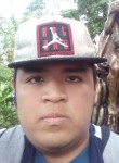 alberto Chota, 21 год, Yurimaguas