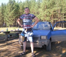 Дмитрий, 44 года, Иркутск