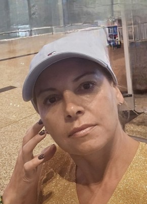 Ева * из Южно-Сахалинска 43 года