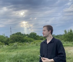 Artem Rovenskikh, 25, Krasnodar
