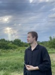 Артем Ровенских - Краснодар