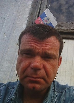 Игорь, 46, Россия, Самара