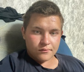 Mikhail, 18, Amstelveen