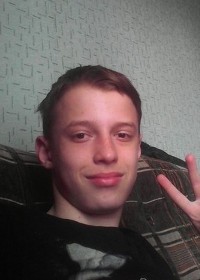 Виталий, 25, Россия, Новобурейский