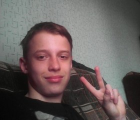 Виталий, 25 лет, Новобурейский