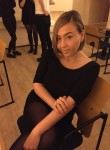Тиана, 34 года, Тамбов
