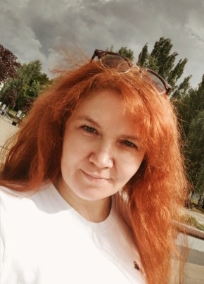 Наталья из Ижевска 41 год