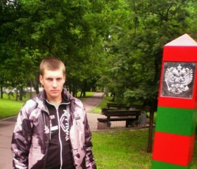 Сергей Nikolae, 35 лет, Измайлово (Ульяновск)