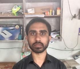 Raj, 27 лет, Islāmpur (Bihar)