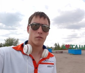 Сергей, 26 лет, Казань