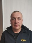 Алексей, 42 года, Березники