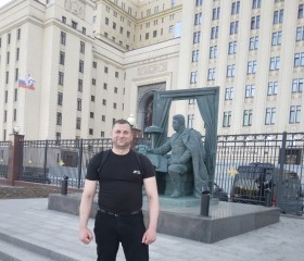 Григорий, 44 года, Москва