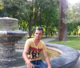 Никита, 33 года, Toshkent
