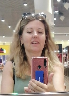 Lina Chernenko, 49, Україна, Полтава
