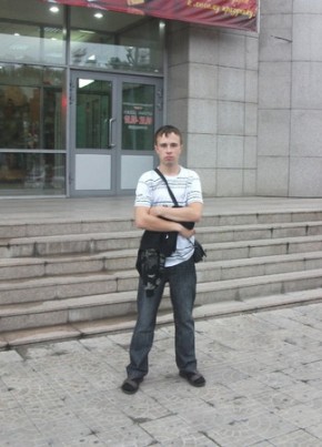 Дмитрий, 33, Россия, Магдагачи