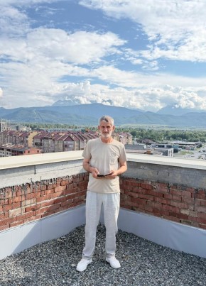 Рамзес