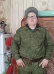 Кирилл, 19 лет, Чита