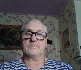 Леший, 56 лет, Переславль-Залесский