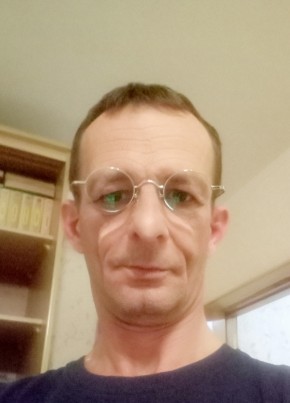 Константин