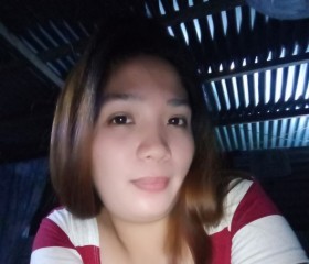 Reanne, 24 года, Quezon City
