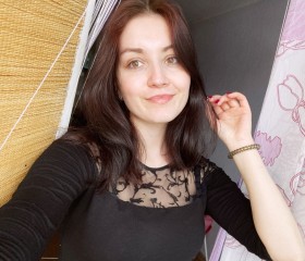 Светлана, 21 год, Санкт-Петербург