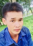 Lương  Bin, 25 лет, Lào Cai