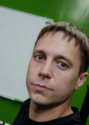 Сергей, 35, Россия, Новоалтайск