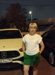 Anastasia, 43 года, Москва