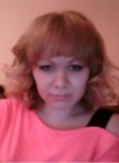 Кристина, 35 лет, Красноярск