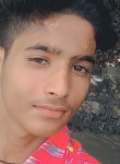 Arjun Kumar, 20 лет, Rāmpur