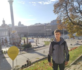 Дима, 21 год, Харків