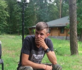 Влад, 25 лет, Корсунь-Шевченківський