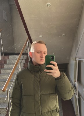 Даниил, 20, Россия, Омск