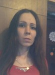 Наталья, 37 лет, Ижевск