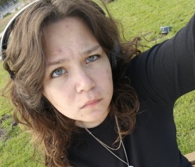 Renata, 20, Orenburg