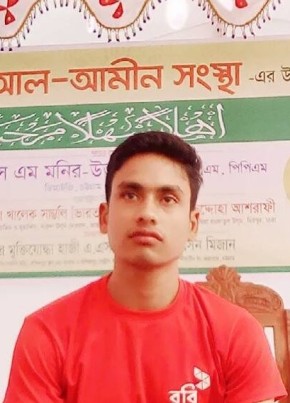 আকাশ কালো, 27, سلطنة عمان, محافظة مسقط