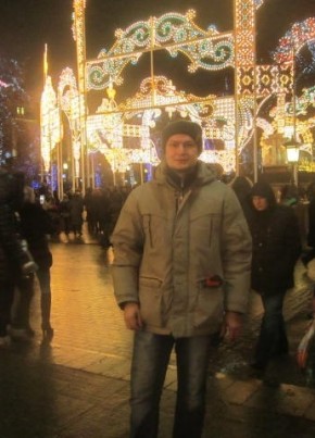Вадим, 39, Россия, Уфа