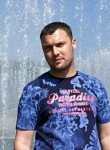 Ruslan, 36 лет, Амурск