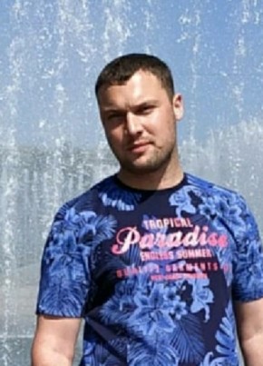 Ruslan, 36, Россия, Амурск