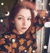 Настя