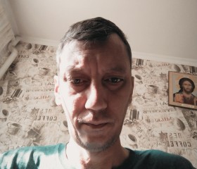 Леонид, 46 лет, Tiraspolul Nou