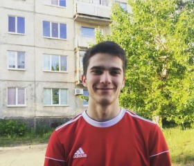 Вадим, 24 года, Новотроицк