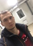 Денис, 28 лет, Тобольск