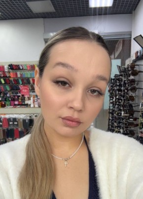 Кристина из Нижнекамска 23 года