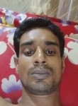 Netay raha, 39 лет, গৌরনদী