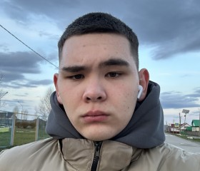 Dima, 20, Ufa