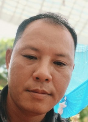 Ánh из Hà Nội 20 лет