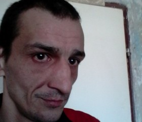 Павел, 46 лет, София