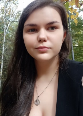 Anna, 24, Russia, Khabarovsk