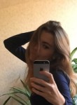 Нина, 26 лет, Москва